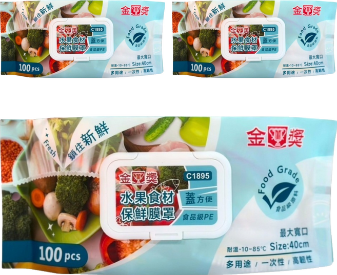 金獎 水果食材保鮮膜罩, 100入, 3包