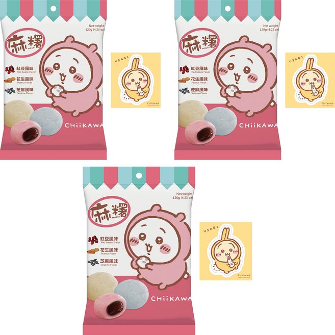 AMANDIER 雅蒙蒂 Chiikawa麻糬 經典款 附隨機貼紙 1張, 120g, 3個