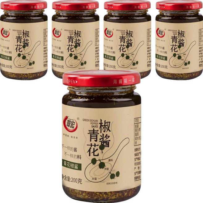 翠宏 青花椒醬, 200g, 5個