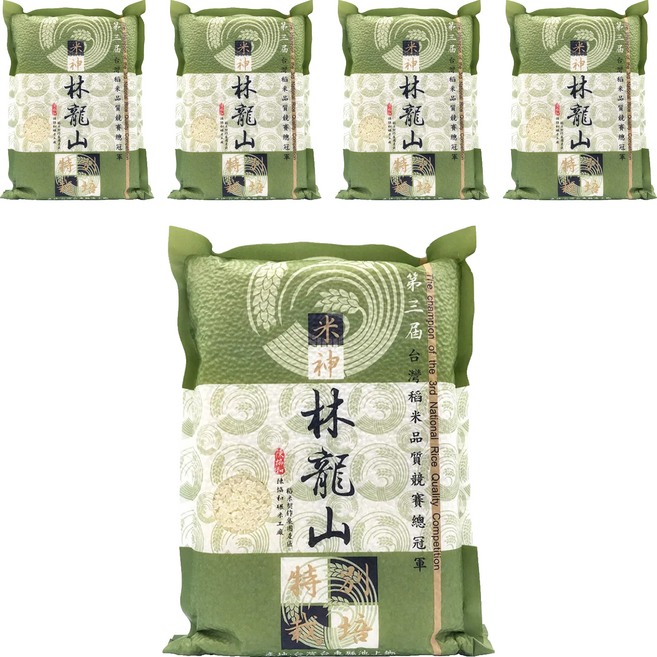 陳協和 林龍山的米, 5包, 2kg, CNS一等