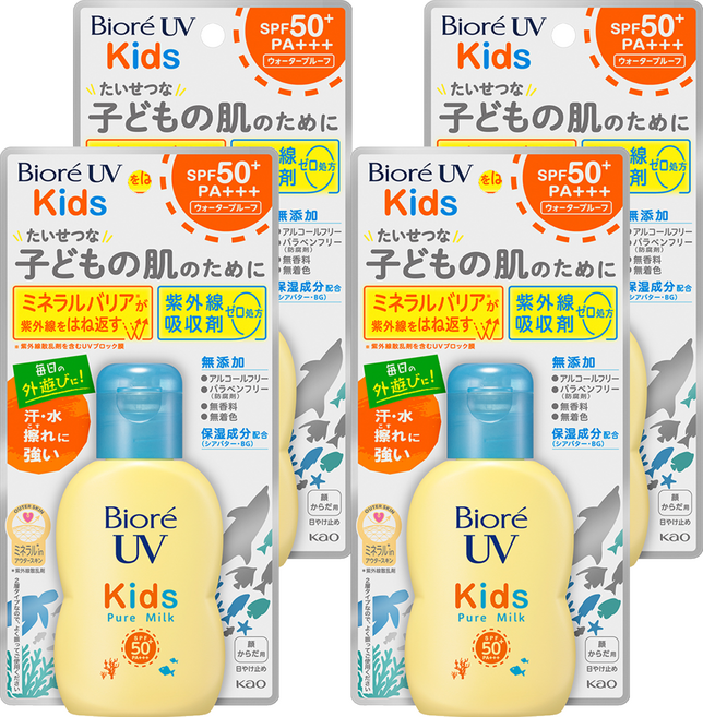 Biore 蜜妮 台灣公司貨 兒童溫和防曬乳液, 70ml, 4條