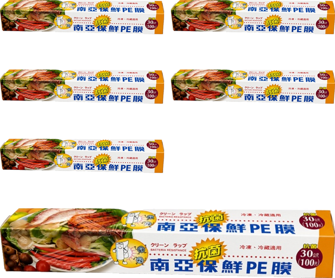 南亞 抗菌保鮮PE膜 30cm 30m 6個