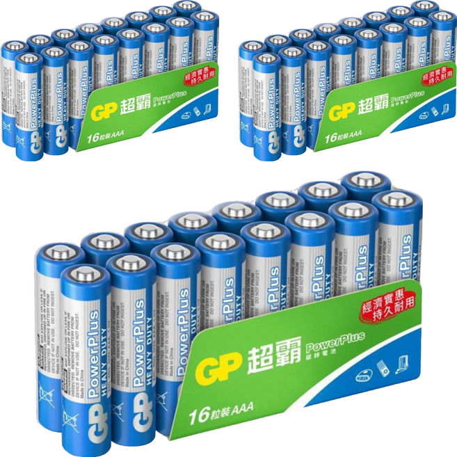 GP Power Plus碳鋅電池 4號, 3組, 16顆
