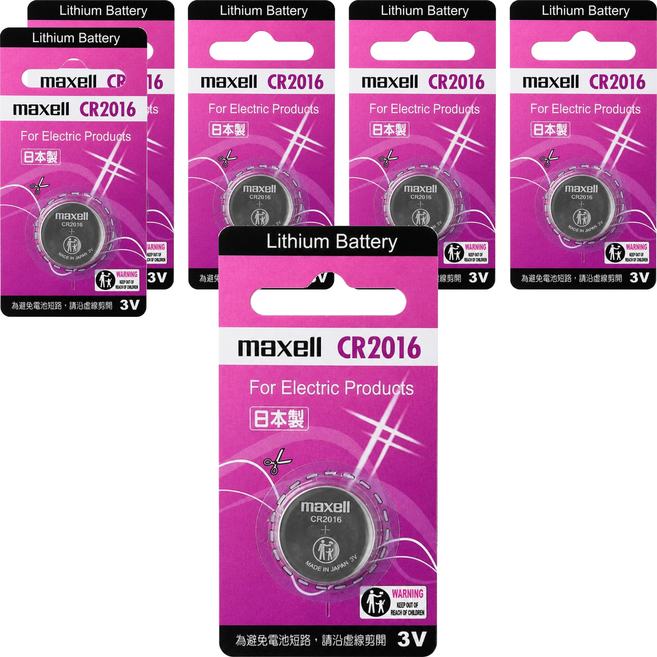 maxell 鈕扣電池 CR2016, 6個, 1個裝
