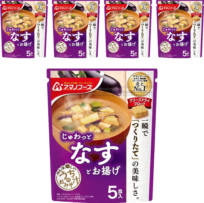 AMANO FOODS 天野 即食茄子味噌湯, 44g, 5個