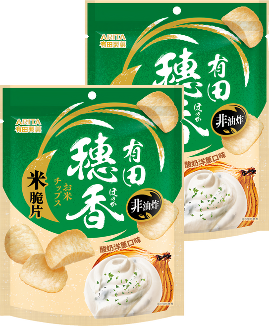 ARITA 有田製果 穗香米脆片 酸奶洋蔥口味, 80g, 2個