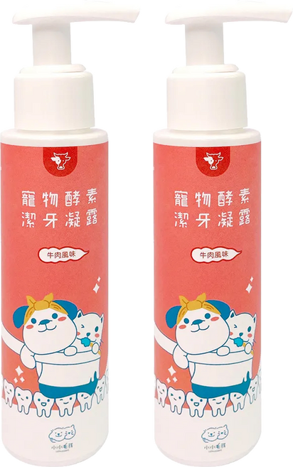 Little poppet 小小毛孩 寵物抗菌酵素潔牙凝露 牛肉風味, 80ml, 2瓶