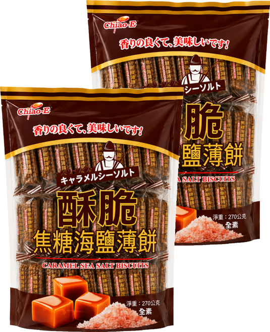 Chiao-E 巧益 焦糖海鹽酥脆薄餅, 270g, 2個