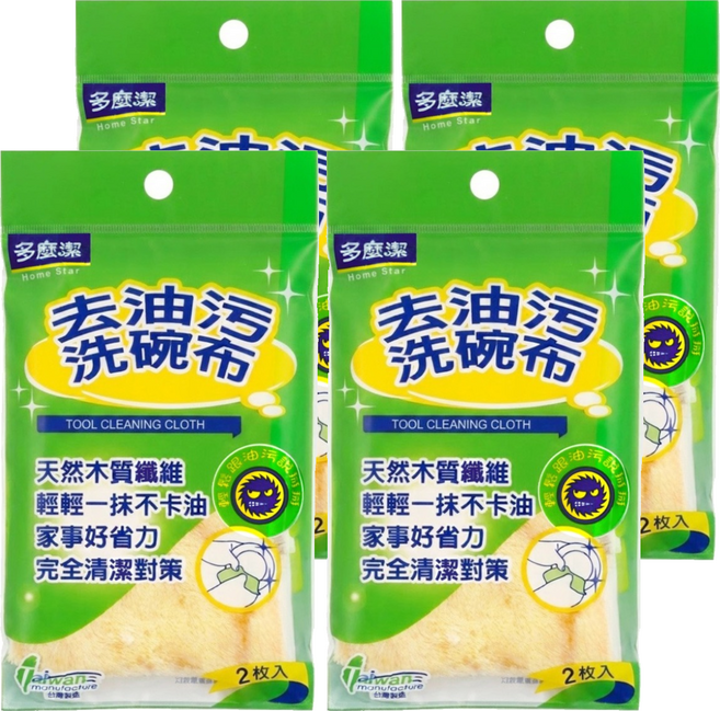 Home Star 多麼潔 去油污洗碗布, 顏色隨機, 4套, 2個裝