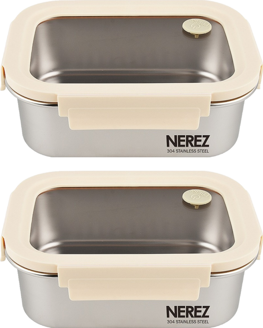 NEREZ 耐樂斯 米琳不鏽鋼保鮮盒 1920ml, 容器 + 蓋子, 2個