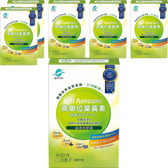 funcare 船井生醫 高單位葉黃素, 30顆, 6盒
