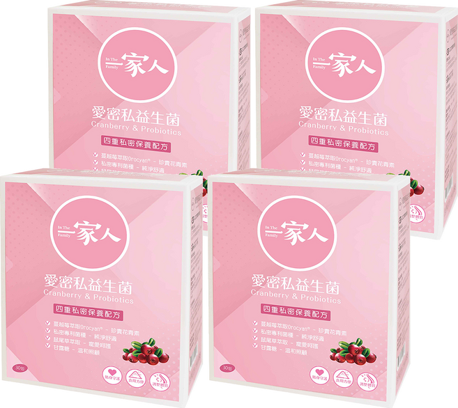 YM BIOMED 陽明生醫 一家人 愛密私益生菌, 30包, 2.5g, 4盒