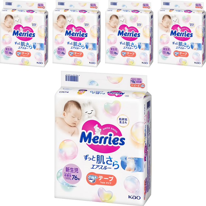Merries 妙而舒 嬰兒黏貼型尿布 5kg以下, NB, 380片