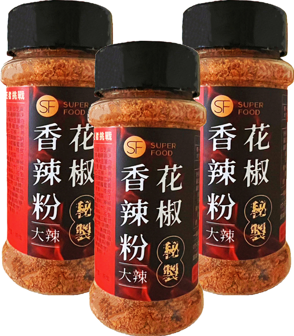SUPER FOOD 花椒香辣粉 10倍辣, 50g, 3個
