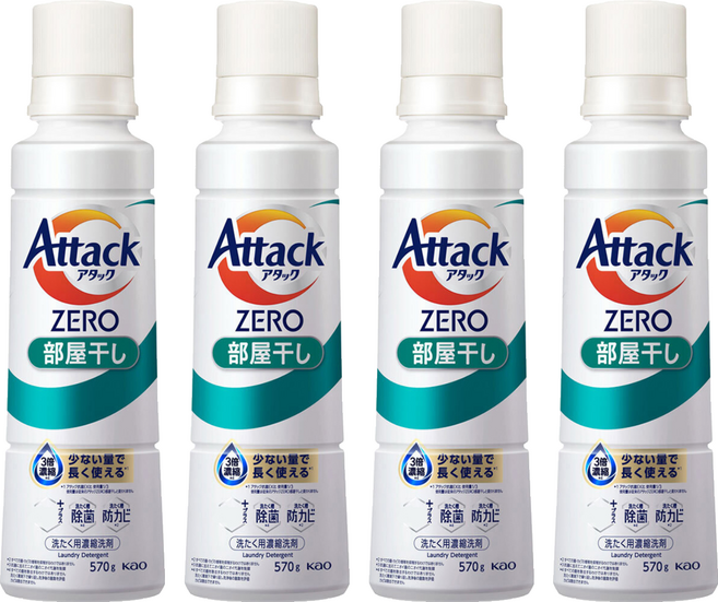 Attack ZERO 濃縮洗衣精 室內曬衣用, 570g, 4個