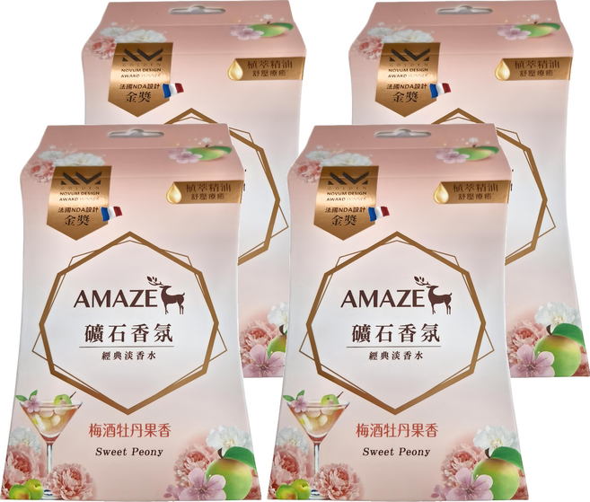 AMAZE 森林擴香 礦石香氛包 3包, 梅酒牡丹果香, 60g, 4盒