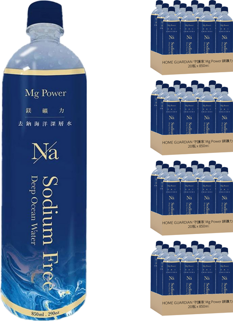 HOME GUARDIAN 守護家 Mg Power 鎂礦力 鎂礦力去鈉海洋深層水, 850ml, 80瓶
