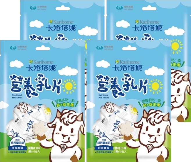 Karihome 卡洛塔妮 營養乳片 優格口味 2顆, 4個, 15份