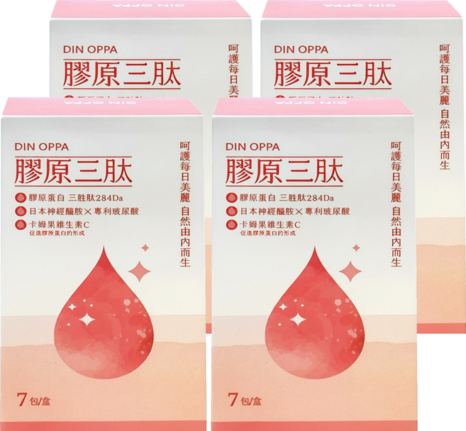 DIN OPPA 膠原三肽膠原蛋白複方, 7包, 5g, 4盒
