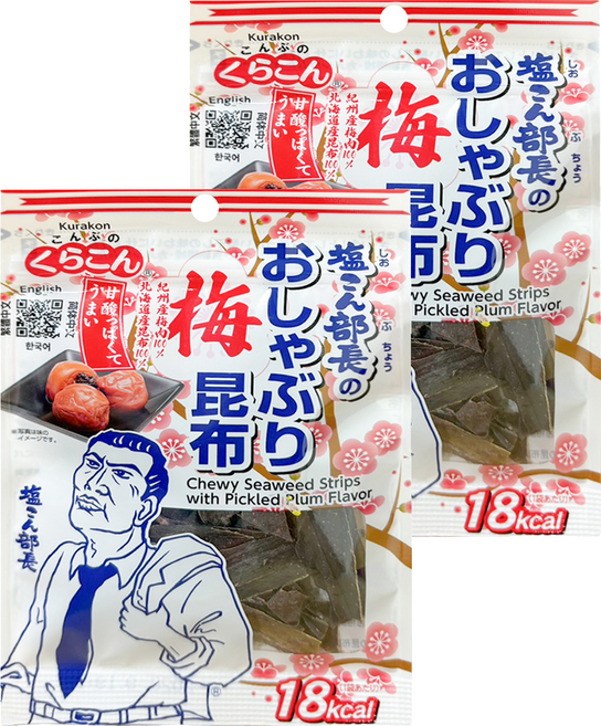 Kurakon 鹽部長 梅昆布, 9g, 2個