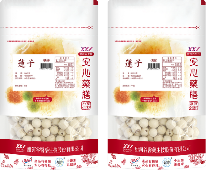 甜河谷生技 SAA 安心蓮子, 200g, 2個
