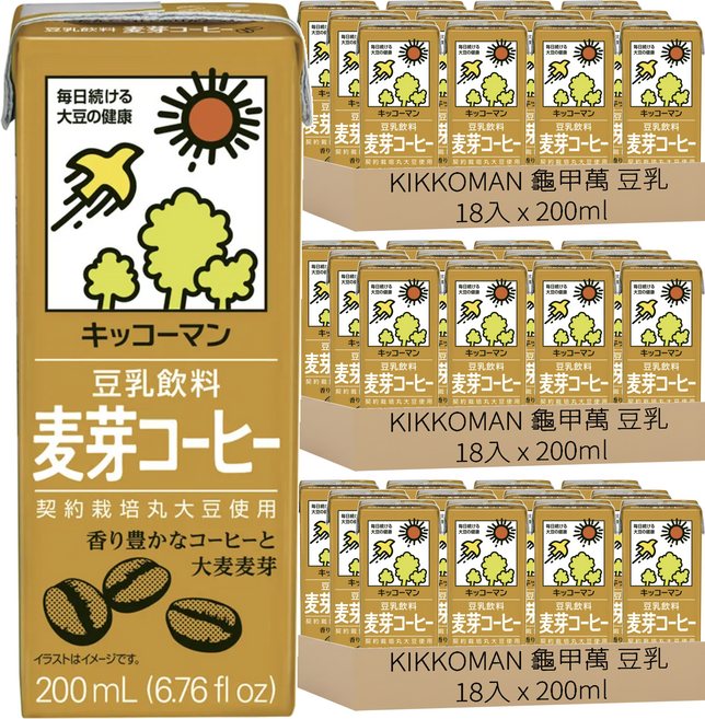 KIKKOMAN 龜甲萬 豆乳 麥芽咖啡風味, 200ml, 54瓶