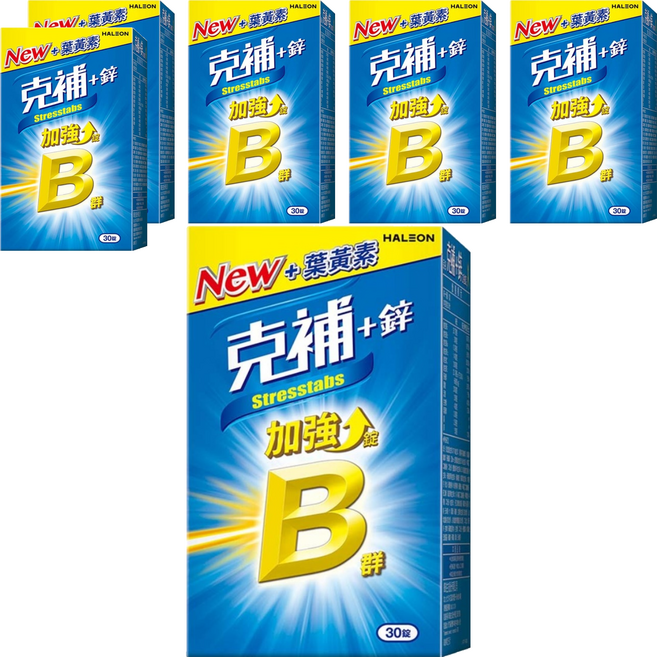 克補 B群 + 鋅加強錠, 6個, 30顆