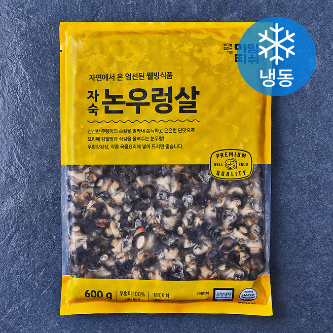 국내산 아임피쉬 자숙 논우렁살 (냉동), 1개, 600g