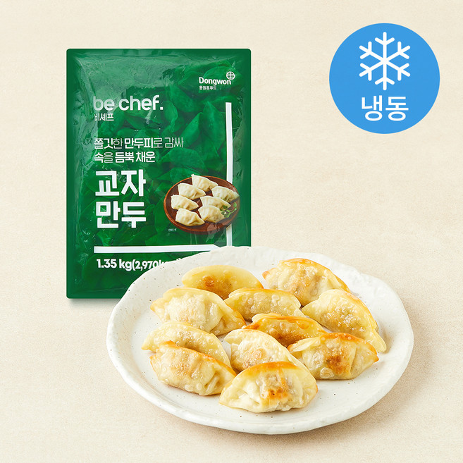 비셰프 교자만두 (냉동), 1.35kg, 1개