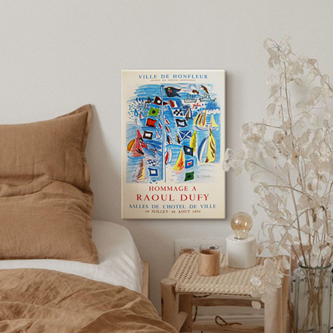 더아트 라울 뒤피 그림 캔버스 액자 알디 요트 대회, 원목