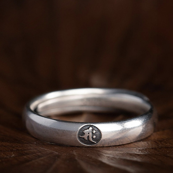 붓다베스트 소원성취 띠별 8대 수호신 행운 반지