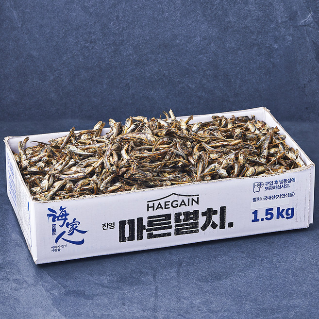 해가인 훈연멸치, 1개, 1.5kg