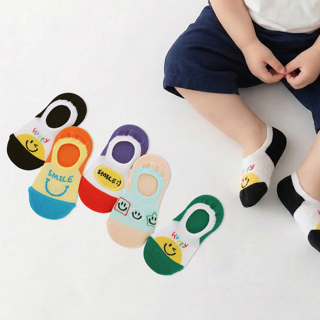 엔젤테디 아동용 미끄럼방지 비틀즈 갓성비 덧신 5족 세트