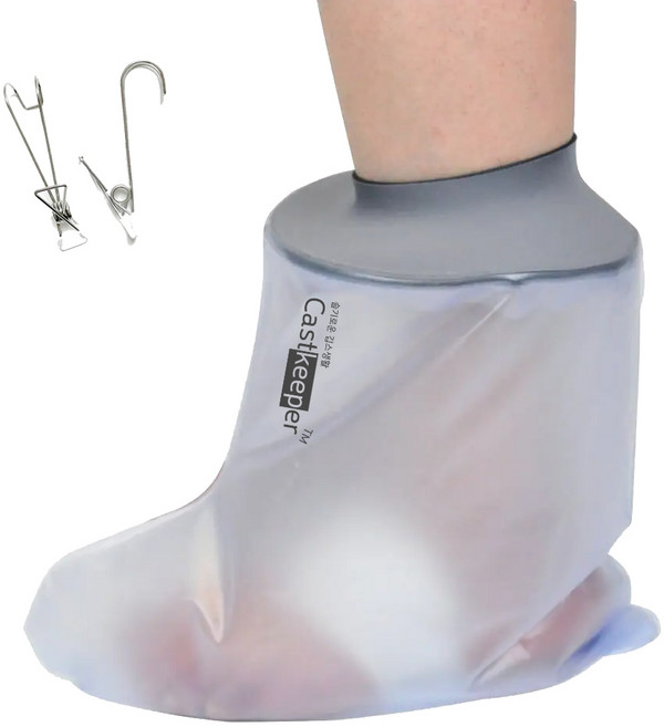 슬기로운 깁스생활 기브스 방수커버, S(350 x 300 x 55 mm), 1개