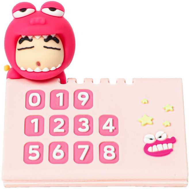 짱구 피규어 주차번호판, 공룡짱구, 1개