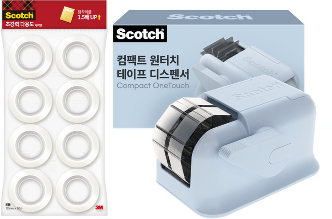 3M Scotch 輕巧一鍵式膠帶臺 + 超強力多用途膠帶補充芯 12mm x 20m 8入組, 灰藍色, 1套