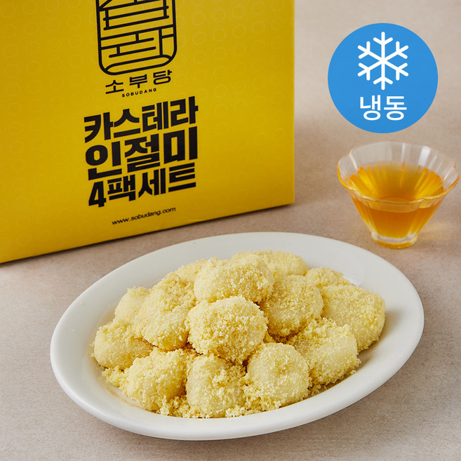 소부당 카스테라 인절미 (냉동), 250g, 4개입, 1개