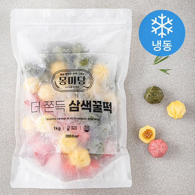 몽미당 더 쫀득 삼색꿀떡 (냉동), 1kg, 1개입, 1개