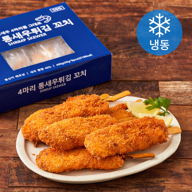 지엔씨푸드 4마리 통새우튀김 꼬치 (냉동), 400g, 1개