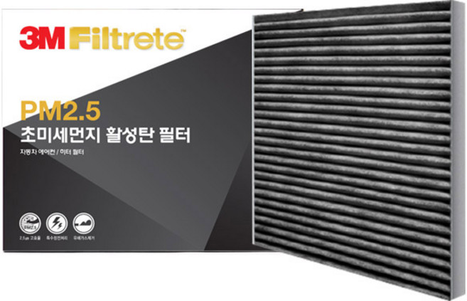 3M Filtrete 淨呼吸 PM2.5 汽車冷氣活性碳靜電濾網, F6290, 1個