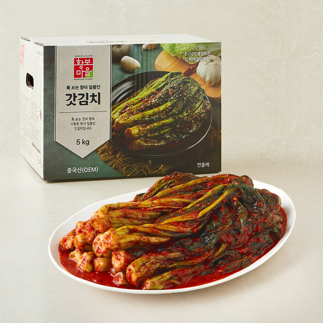 황보마을 갓김치, 5kg, 1개
