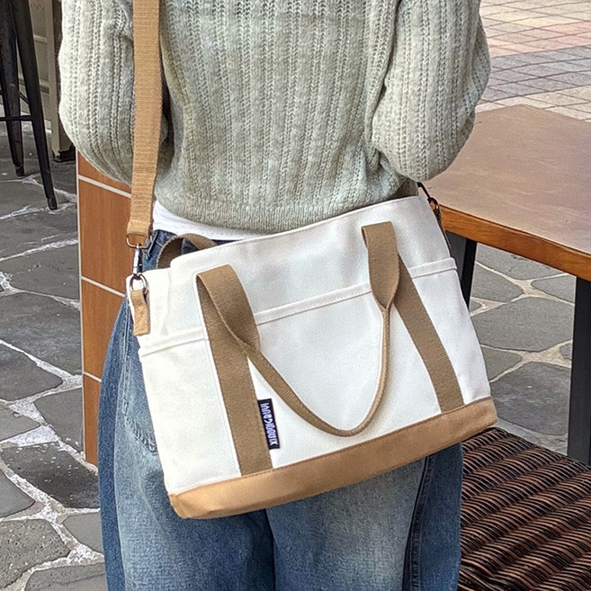 프롬헤븐 베리허 토트 크로스 텀블러 캐리어결합 에코백 H984