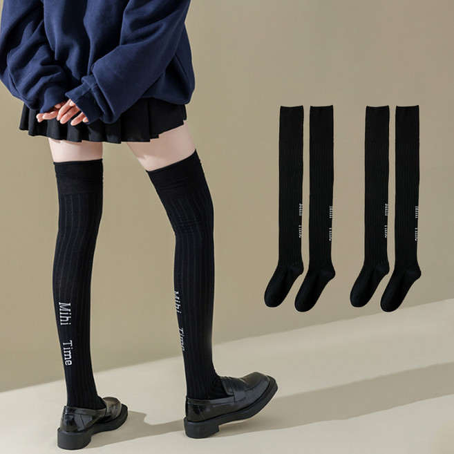 알로데 여성용 백 레터링 니삭스 2켤레