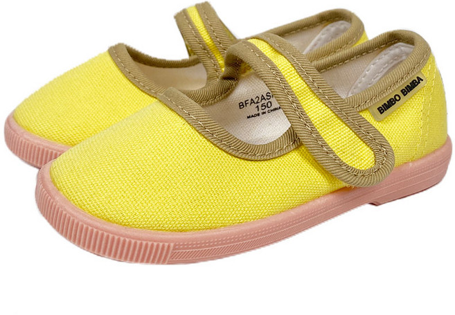 빔보빔바 여아용 코튼 스마일 플랫슈즈
