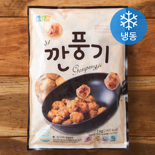 소디프 깐풍기 (냉동), 1kg, 1개