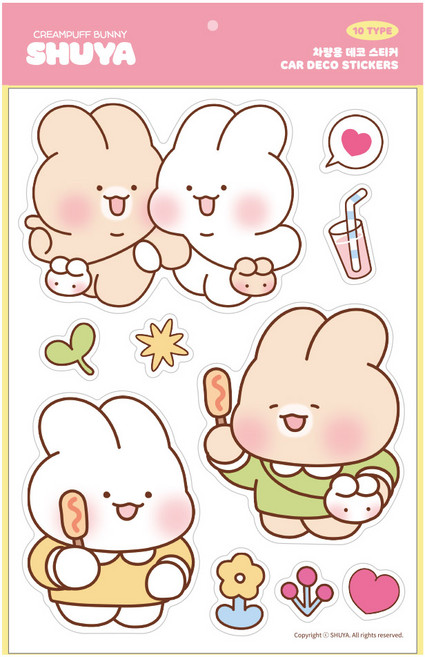 벨르아망 슈야토야 차량용 리무벌 데코 스티커, 러블리데이즈, 1개