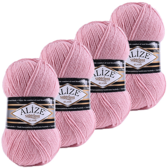 마마니트 클라식실, 161 인디고핑크, 4개