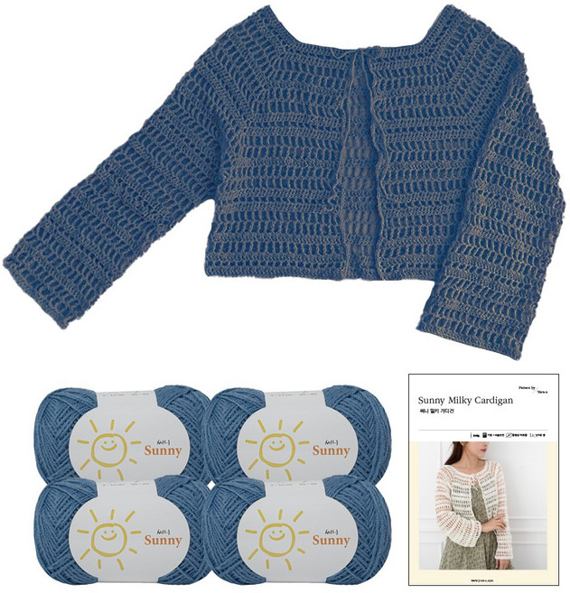 yarna 써니 밀키 가디건 뜨개실 45g x 4p + 인쇄도안 세트, 126 더스티블루, 1세트