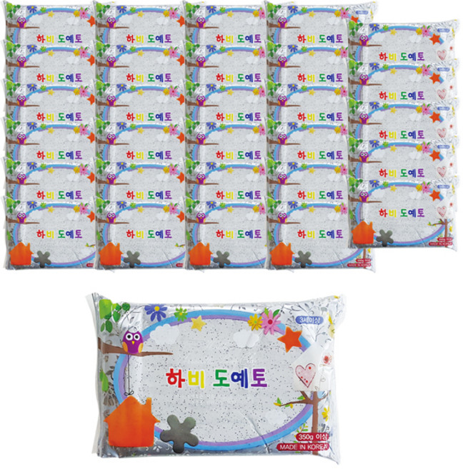 하비 도예토 찰흙, 30개, 대리석