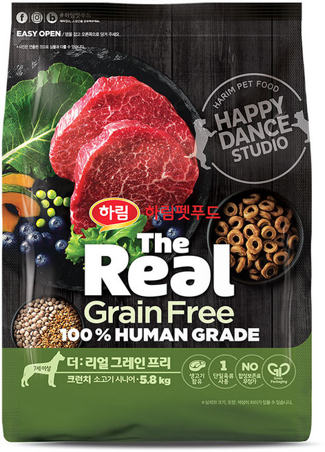 하림펫푸드 시니어 강아지 더리얼 그레인프리 크런치 건식사료, 소, 5.8kg, 1개